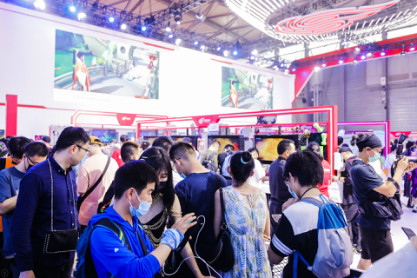 ϷChinaJoy2020ֳʱ