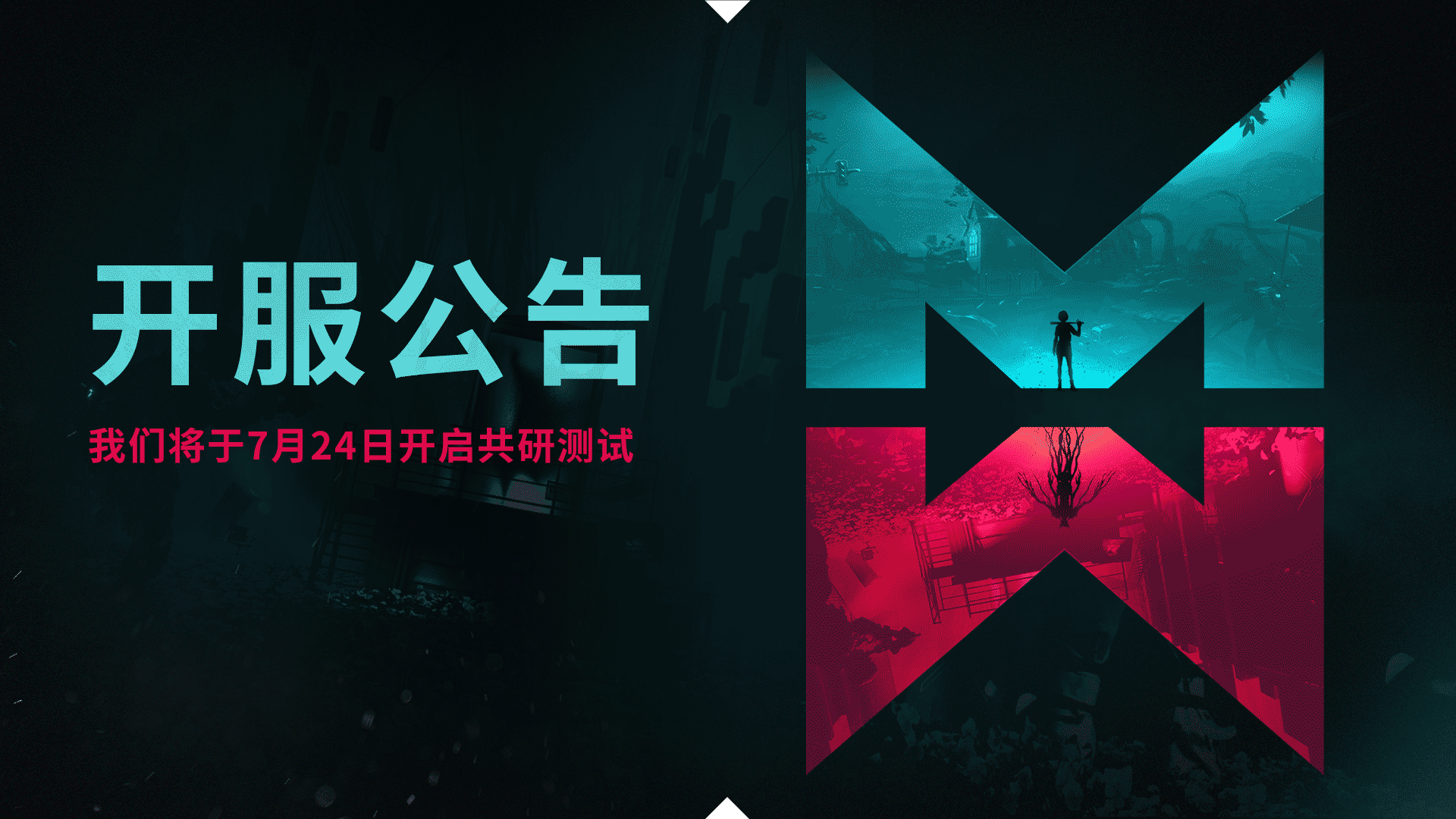 ���������硷7��24�� ���в��Կ�������