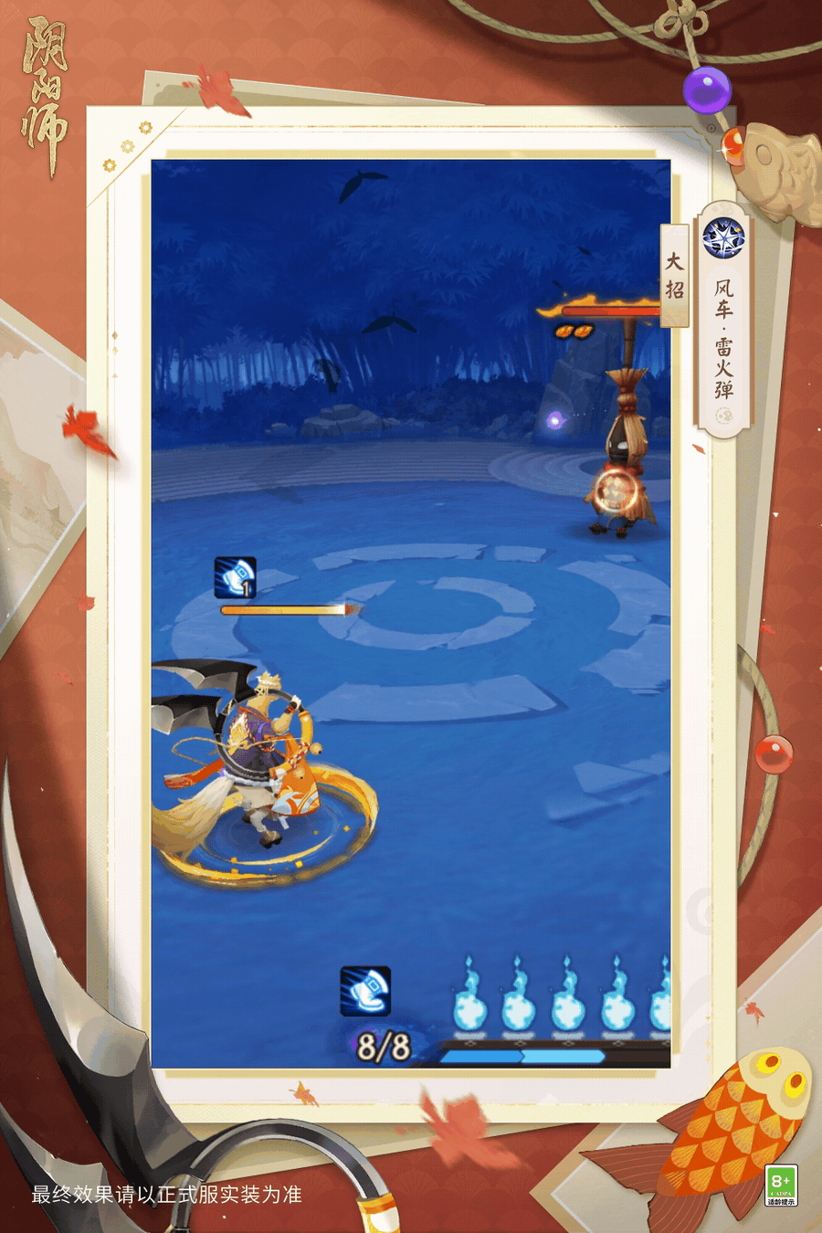 ͼ7