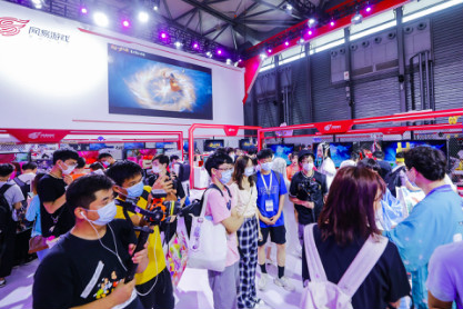 ϷChinaJoy2020ֳʱ