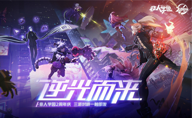 äع ʱѧ԰ͷChinaJoy