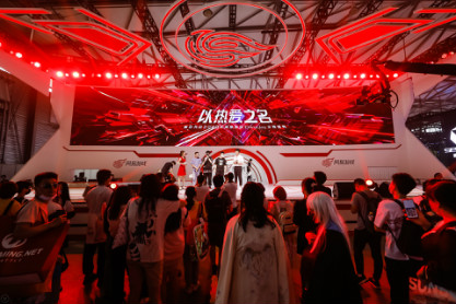 ϷChinaJoy2020ֳʱ