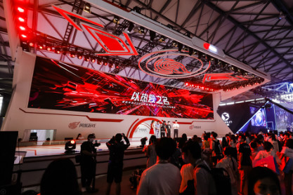 ϷChinaJoy2020ֳʱ