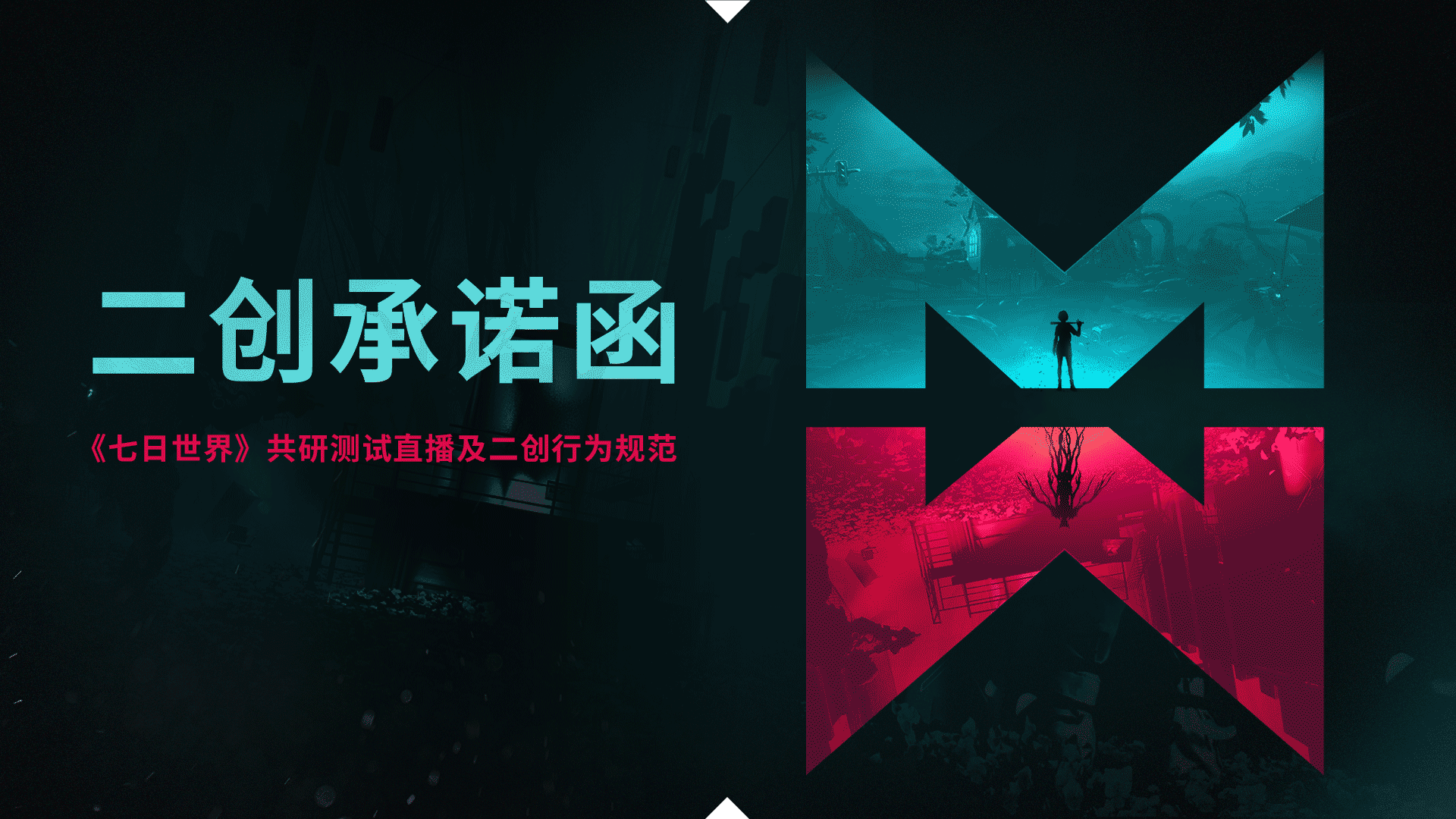 ���������硷���в���ֱ����������Ϊ�淶