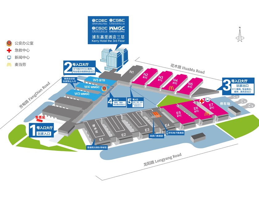 Chinajoy