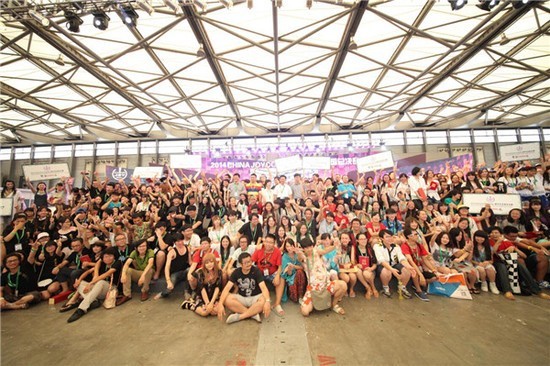 Chinajoy Cosplay是什么