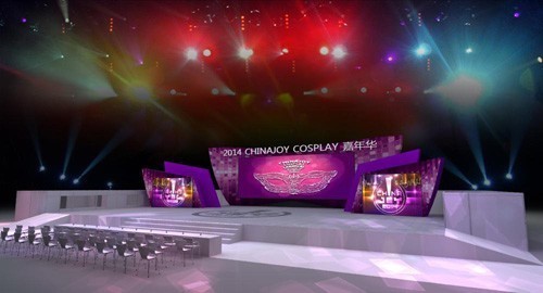 Chinajoy Cosplay嘉年华总决赛的舞台