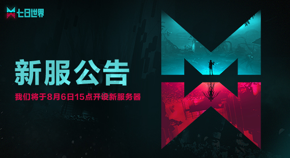 8��6�� �·����� | ���������硷���������� ���Է���������